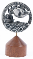 Noah's Ark Massive Silver State Medal