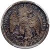1875 Twenty Cents PCGS Proof 65 - 2