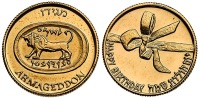 Megiddo and Happy Birthday Gold Medals