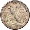 1918-S Liberty Walking 50C - 2