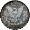 1879-O Morgan $1 - 2