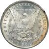 1880-CC, 8 over 7. GSA Hoard. Top 100 VAM-5 - 2