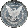 1881-CC Morgan $1 - 2