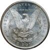 1881-S Morgan $1 - 2