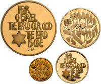 Set of Four Shema Yisrael Gold State Medals