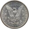 1883-S Morgan $1 - 2
