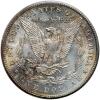 1898-O Morgan $1 - 2
