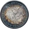 1921-S Morgan $1 - 2
