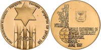 World Gathering of Jewish Holocaust Survivors, 1981, Gold Medal