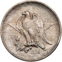 1936 Texas Half Dollar. Two Piece Lot