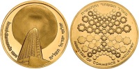 Israel's Diamonds, Ministry of Commerce and Industry, 1975, Gold Medal