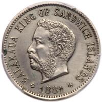 1881 Hawaiian Pattern Five Cents PCGS Genuine AU Details Ex Jewelry