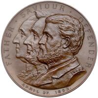 April 27, 1892 Bronze 57 mm Medal. Father . Saviour. Defender