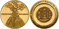 Jerusalem, Historical City, Gold State Medal