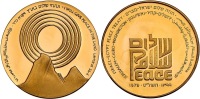 Israel-Egypt Peace Treaty, 1979, Gold State Medal