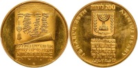 Declaration of Independence, 25th Anniversary of Independence, Set of Three Gold Coins