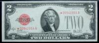1928B $2 Legal Tender Star. Fr. 1503*. PMG About Unc 58 EPQ.
