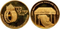 Wedding Gold State Medal