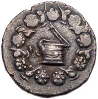 Mysia, Pergamon. L. Sempronius Atrantinus, Quaestor. 43-39 BC. Silver Cistaphorus (12.4g)