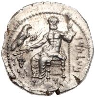Cilicia, Tarsos. Mazaios, Satrap, ca. 361-334 BC. Silver Stater (11.00g)