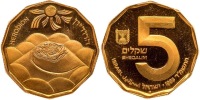 Herodion Gold Coin