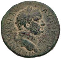 Herodian Period. Herod Agrippa II, AD 56-95. AE 10 Units, 30 mm (17.15g)