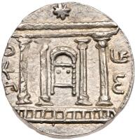 Bar Kokhba Revolt, Undated (Year 3) 134/5 CE. Undated Year Three Silver Sela (14.38 g)