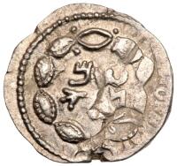 Bar Kokhba Revolt, Undated (Year 3) 134/5 CE. Year Three Silver Zuz (3.05g)