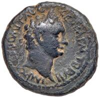 Judaea Capta. Domitian 81-96 A.D. AE 25 mm, (10.05 g)