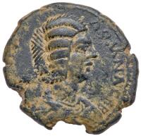City Coins of Israel. Bostra (Beser). Julia Domna, ca. AD 210. AE 28 mm