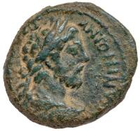 City Coins of Israel. Caesarea. Commodus, AD 177-192. &Atilde;&dagger; 24 mm (12.27 g)