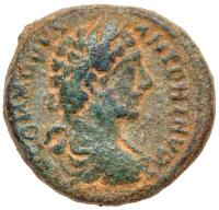 City Coins sof Israel. Caesarea. Commodus AD 177-192. AE 24 mm (11.80 g) VF