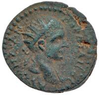City Coins of Israel. Gadara (Decapolis). Gordian III, AD 238-244. AE 21 mm (7.37g)