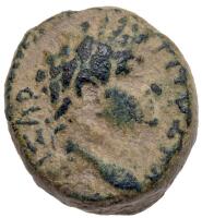 City Coins of Israel. Gadara. Titus AD 79-81. AE 16 mm