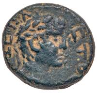 City Coins of Israel. Gaza. Vespasian. AD 68-79. &Atilde;&dagger; 18mm (6.57 g) VF