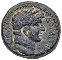 City Coins of Israel. Hippos (Susita). Domitian, AD 81-96. AE 20 mm (10.54 g)