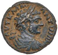 City Coins of Israel. Medaba. Caracalla, AD 198-217. &Atilde;&dagger; 25 mm (9.14 g)