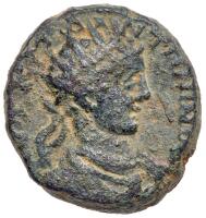 City Coins of Israel. Nysa-Scythopolis (Beth Shean). Elagabalus, AD 218-222 AD. AE 23 mm (12.39 g)