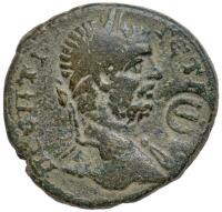 City Coins of Israel. Petra (Requem). Geta AD 209-212. AE 28 mm
