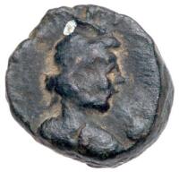 City Coins of Israel. Samaria, Caesarea Maritima. AE "Minim' (1.48 g), 1st-4th centuries AD