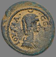 City Coins of Israel. Sepphoris (Sippori). Julia Donna, wife of Sept. Severus. AE 26 mm (11.04 g)