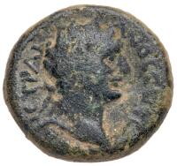City Coins of Israel. Tiberius. Trajan, AD 98-117 AD. &Atilde;&dagger; 18 mm. (6.39 g)