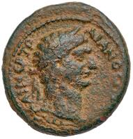City Coins of Israel. Tiberius. Trajan. AD 98-117 AD. &Atilde;&dagger; 23 mm (7.83 g)