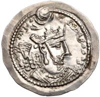 Sasanian Kingdom. Yazdgird II 438-457 AD. Silver Drachm (4.14g)