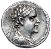 Baktrian Kingdom. Eukratides I. Ca. 171-145 BC. Silver Drachm (4.22 g)