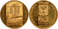 Set of Three Declaration of Independence, 1973, 50, 100 & 200 Lirot Gold Coins