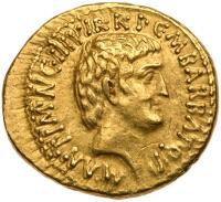As Imperators and Triumvirs. Mark Antony and Octavian, 43-33 BC. Gold Aureus (8.00g)
