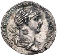 Trajan. Silver Drachm (3.07 g), AD 98-117