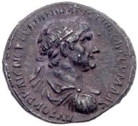 Trajan. Silver Drachm (3.16 g), AD 98-117