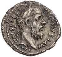Pescennius Niger, AD 193-194. Silver Denarius (3.18g)